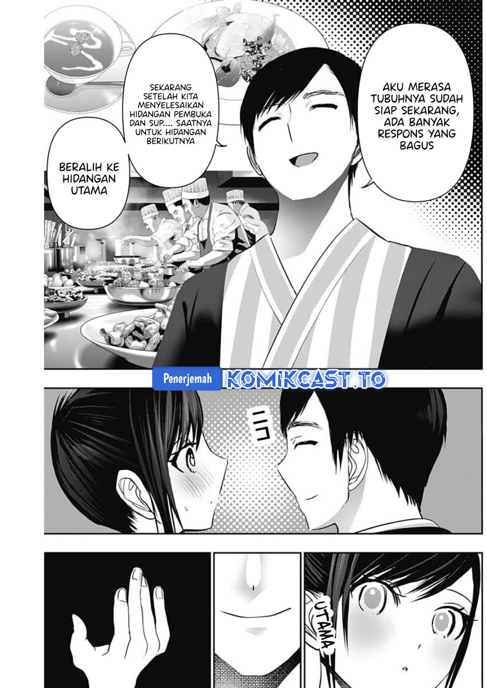 Baca Batsu Harem - Chapter 155 halaman 11