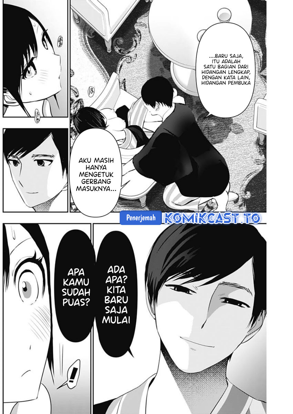 Baca Batsu Harem - Chapter 155 halaman 6