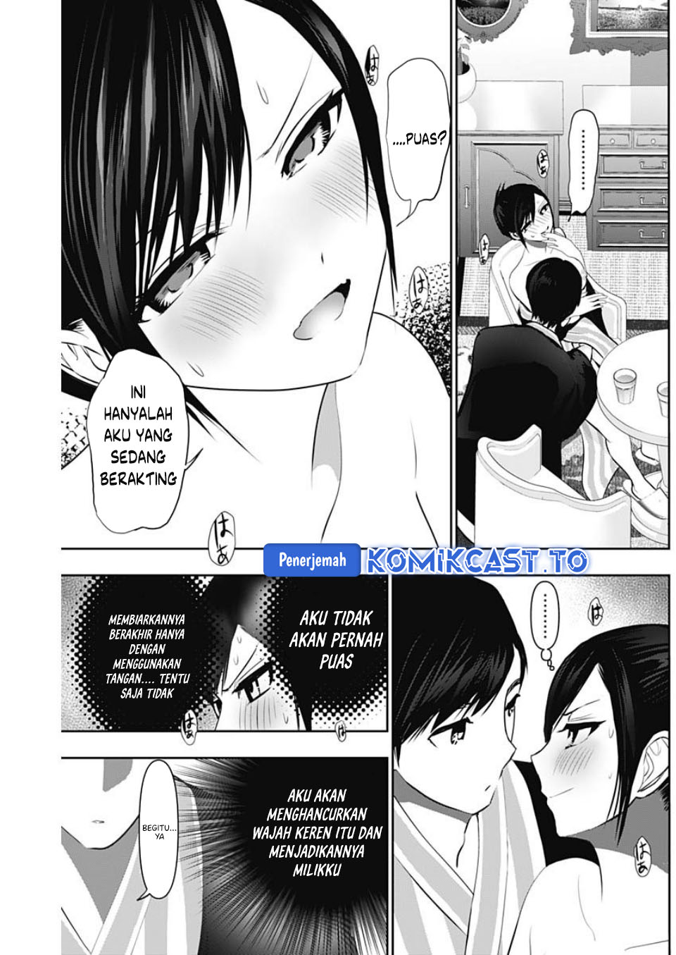 Baca Batsu Harem - Chapter 155 halaman 7