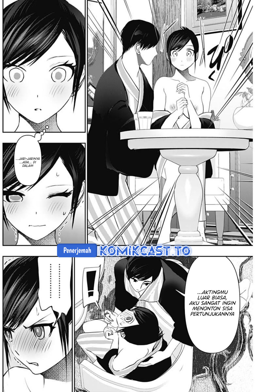 Baca Batsu Harem - Chapter 155 halaman 8