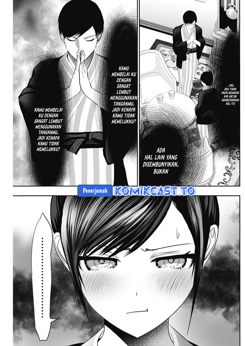 Baca Batsu Harem - Chapter 156 halaman 10
