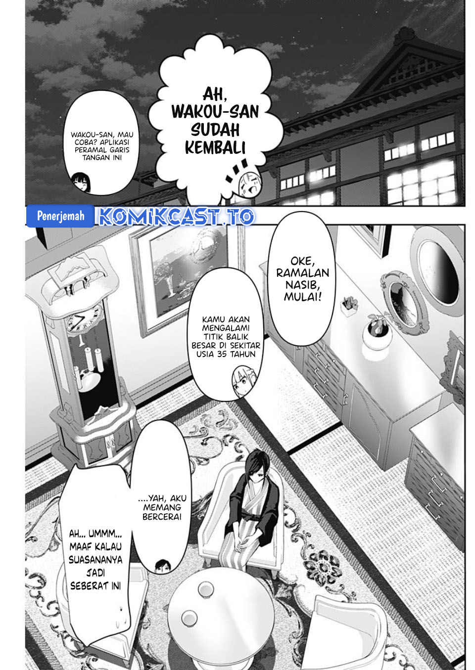 Baca Batsu Harem - Chapter 156 halaman 12