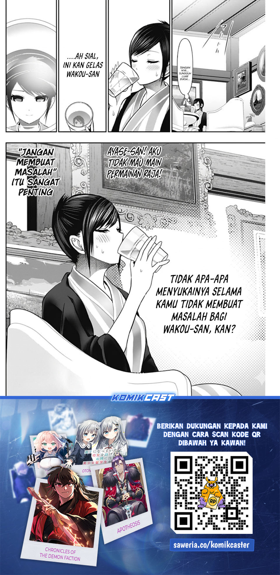 Baca Batsu Harem - Chapter 156 halaman 13