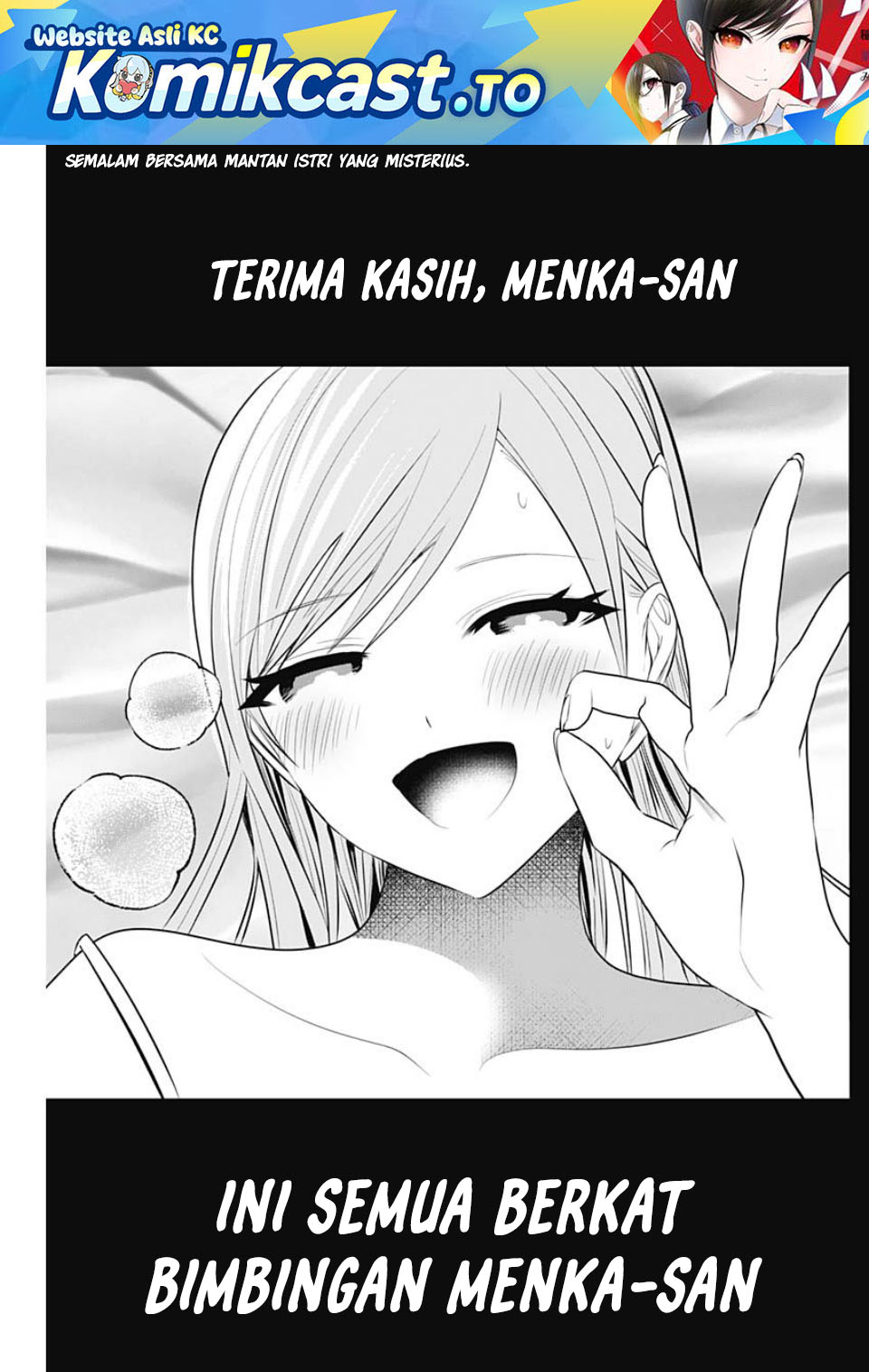 Baca Batsu Harem - Chapter 156 halaman 2