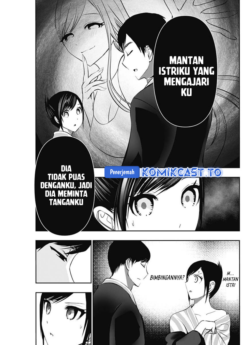 Baca Batsu Harem - Chapter 156 halaman 8