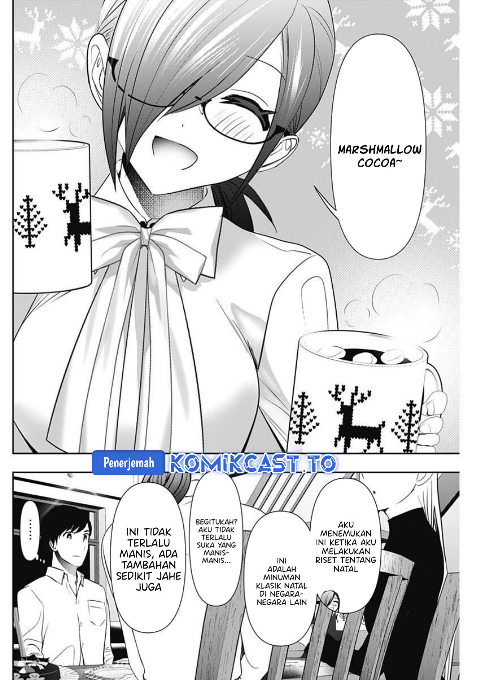 Batsu Harem Chapter 160 - Page 11