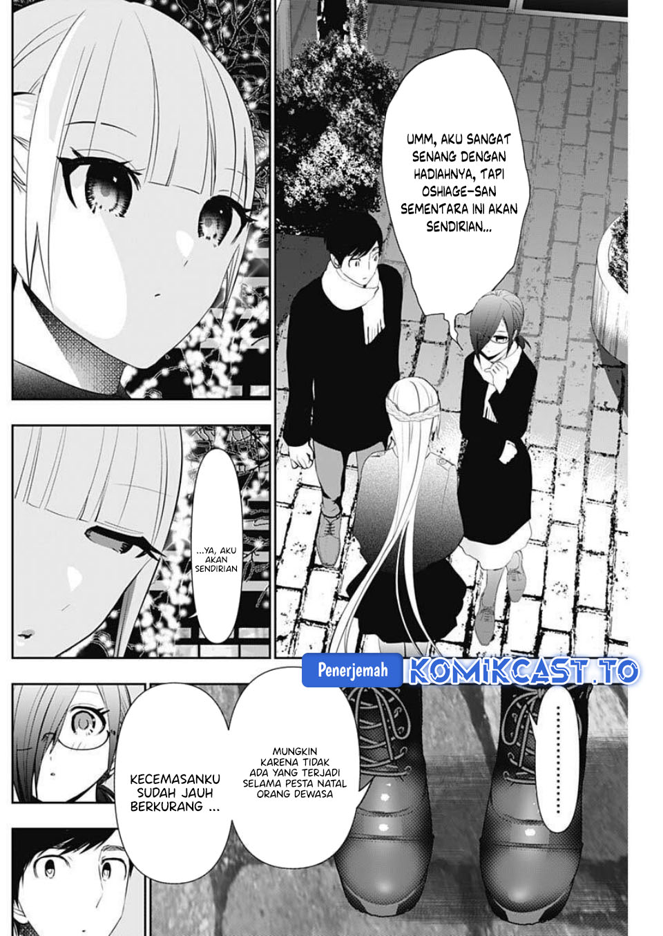 Batsu Harem Chapter 160 - Page 3