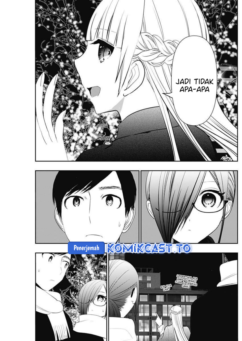 Batsu Harem Chapter 160 - Page 4