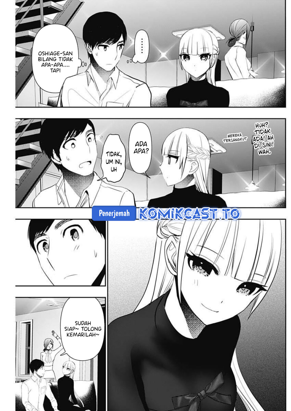 Batsu Harem Chapter 160 - Page 8