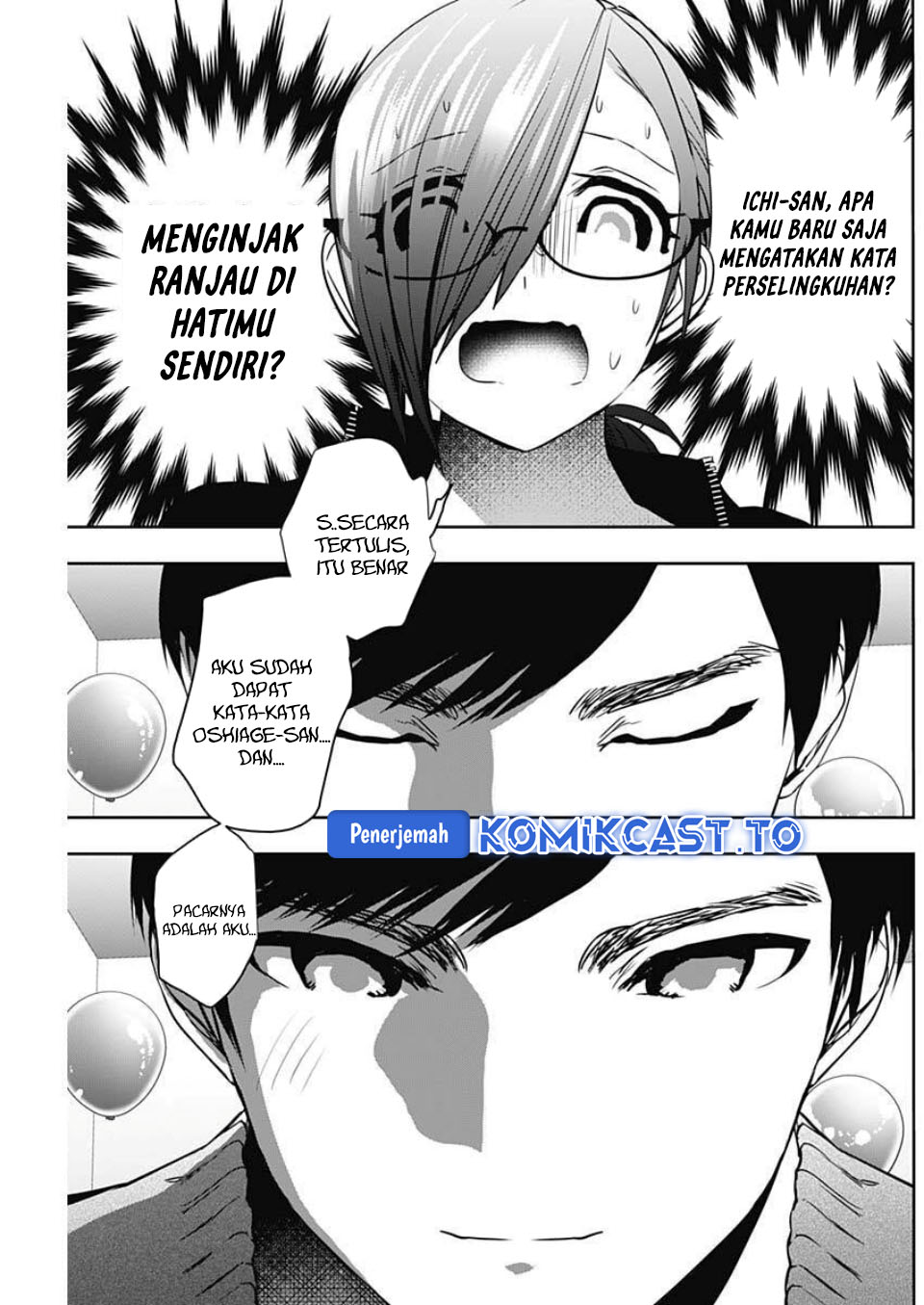 Batsu Harem chapter 164 halaman 12