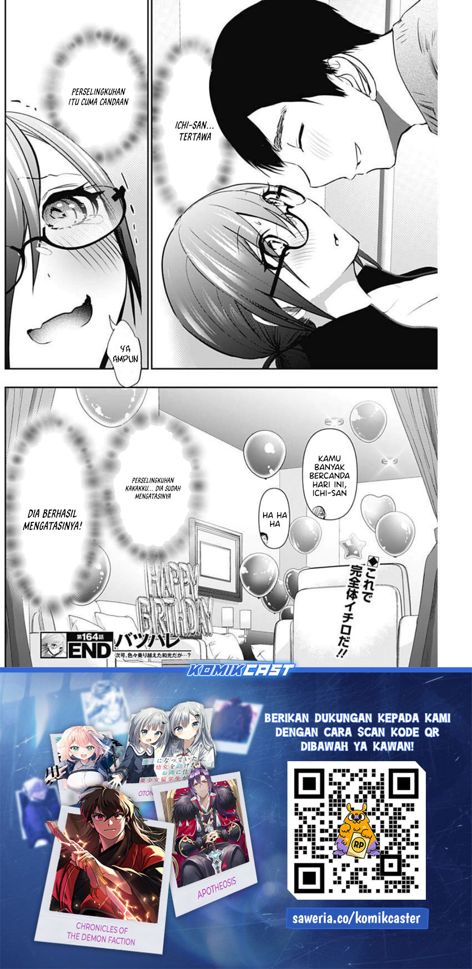 Batsu Harem chapter 164 halaman 13
