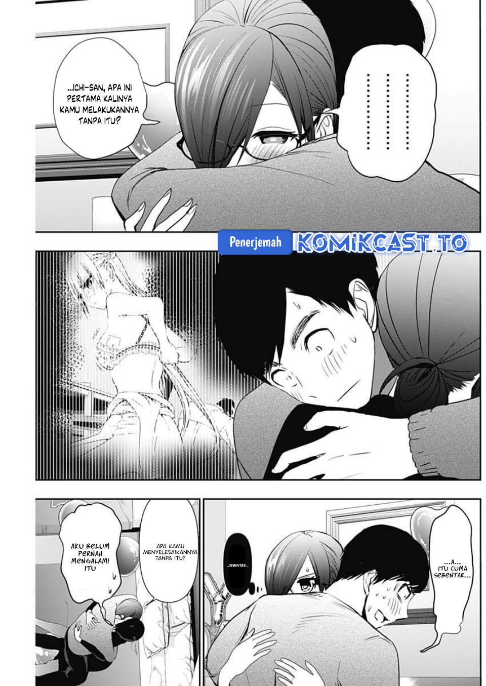 Batsu Harem chapter 164 halaman 6