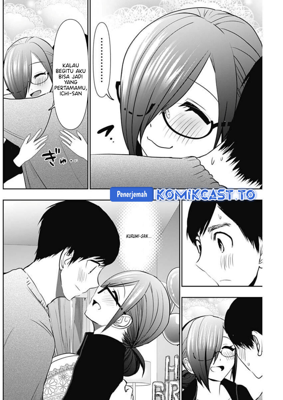 Batsu Harem chapter 164 halaman 7