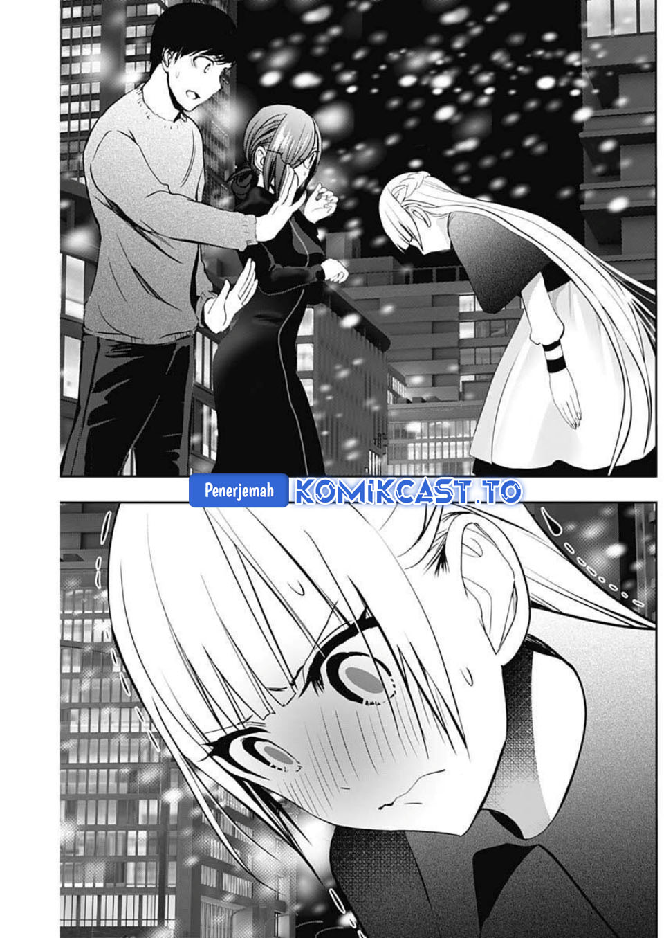 Batsu Harem chapter 165 halaman 12