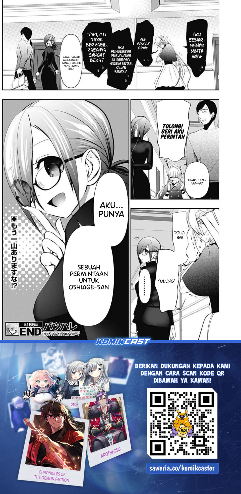 Batsu Harem chapter 165 halaman 13