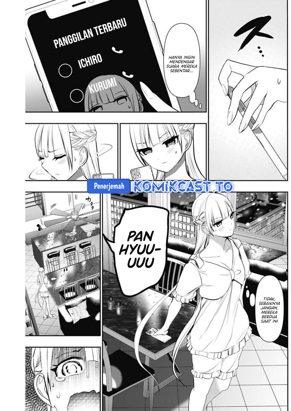 Batsu Harem chapter 165 halaman 4