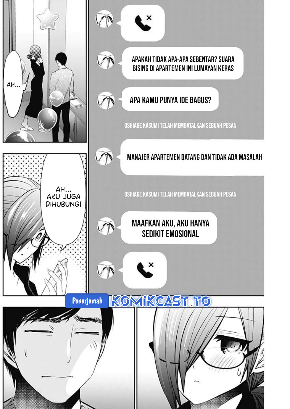 Batsu Harem chapter 165 halaman 7