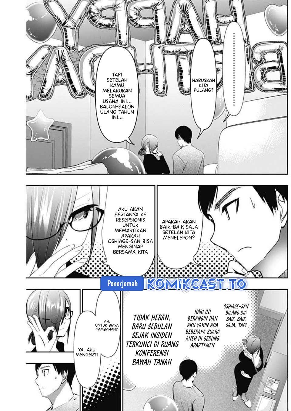 Batsu Harem chapter 165 halaman 8