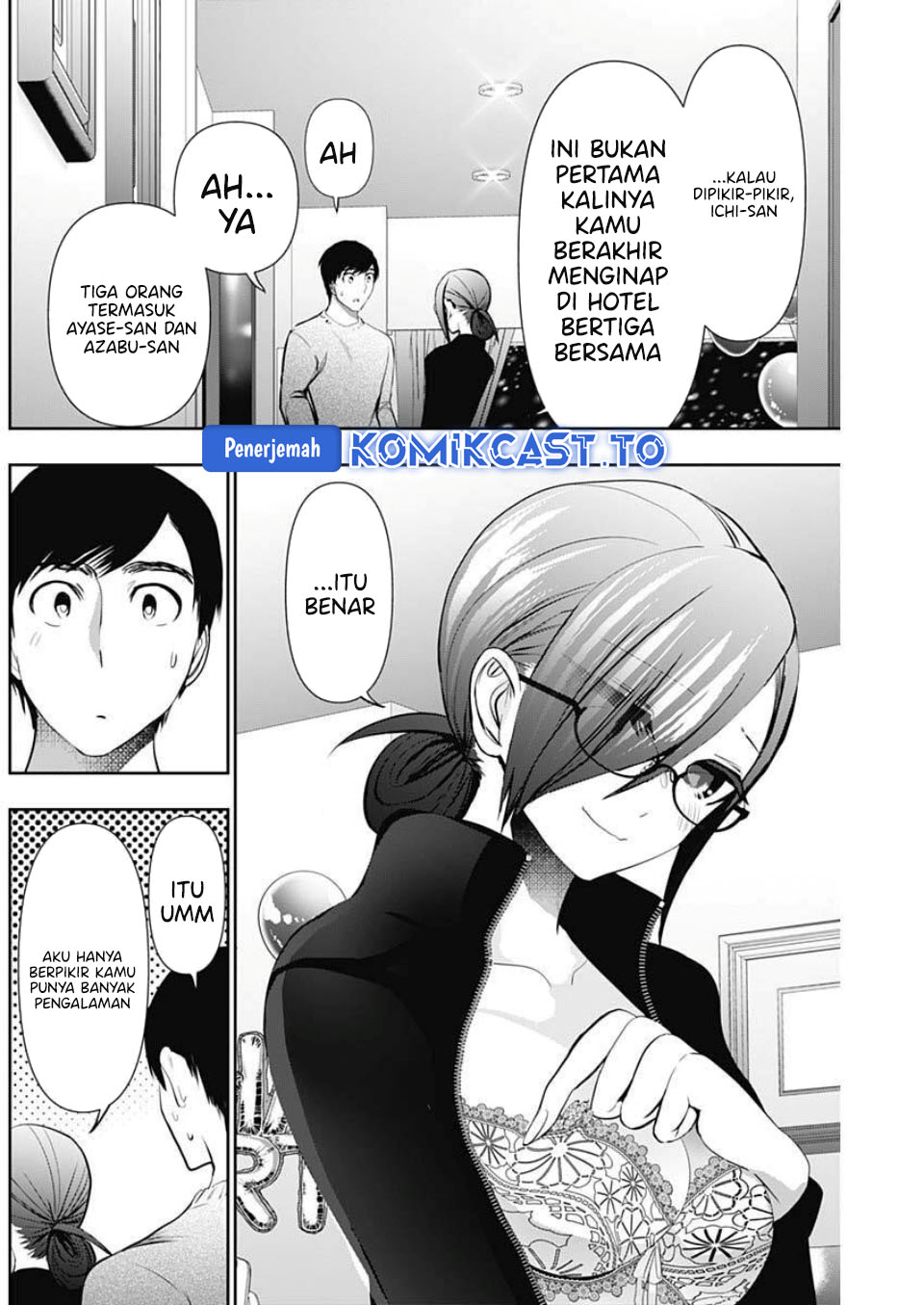 Batsu Harem chapter 165 halaman 9