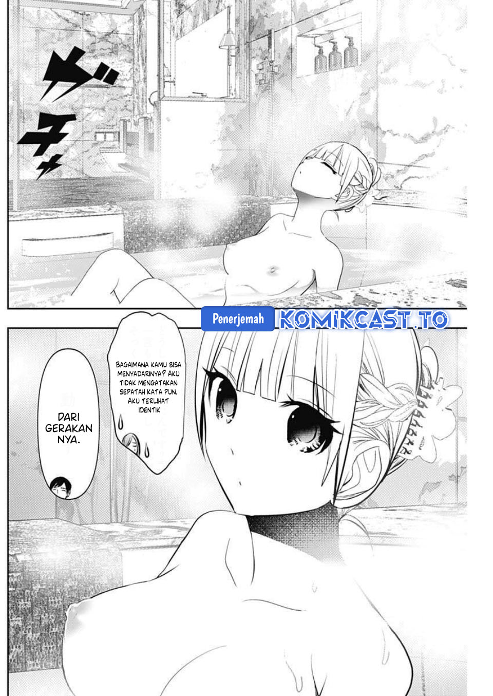Baca Batsu Harem - Chapter 166 halaman 11