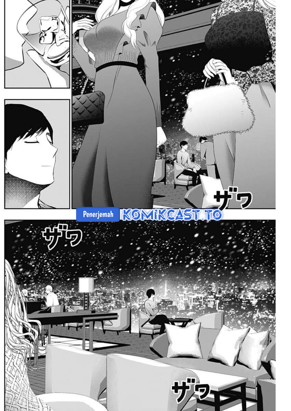 Baca Batsu Harem - Chapter 166 halaman 3