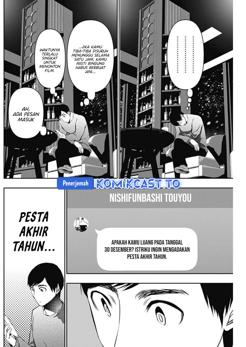 Baca Batsu Harem - Chapter 166 halaman 5
