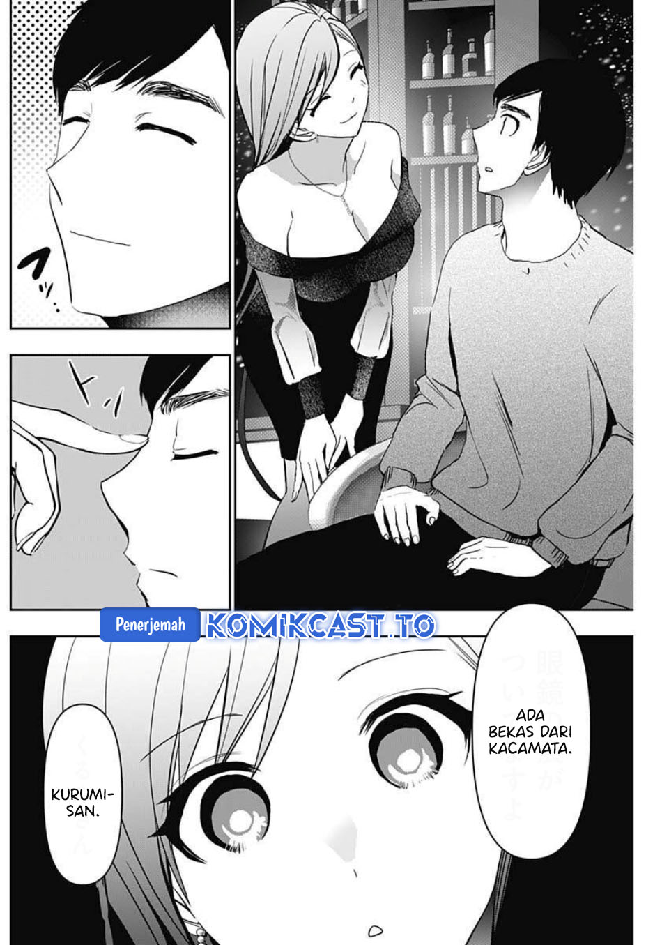 Baca Batsu Harem - Chapter 166 halaman 9