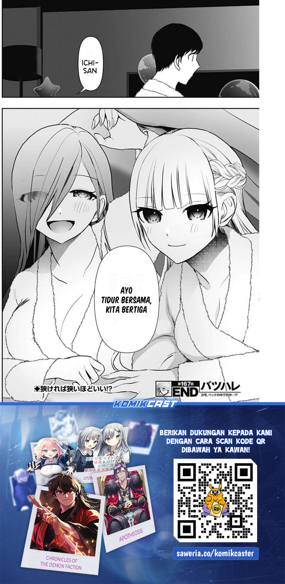 Baca Batsu Harem - Chapter 167 halaman 13