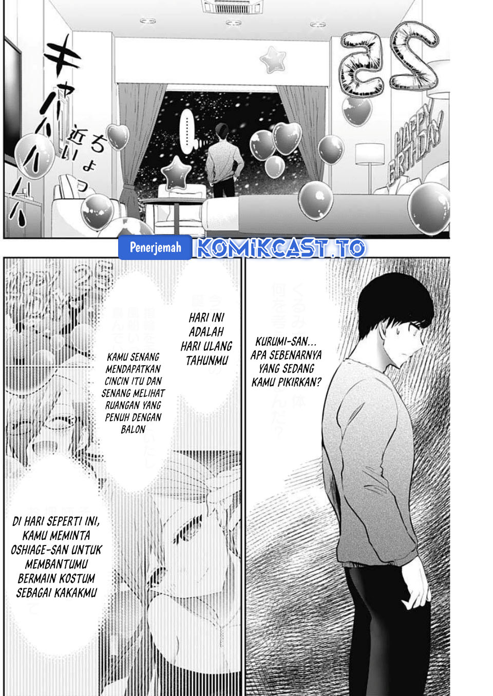 Baca Batsu Harem - Chapter 167 halaman 3