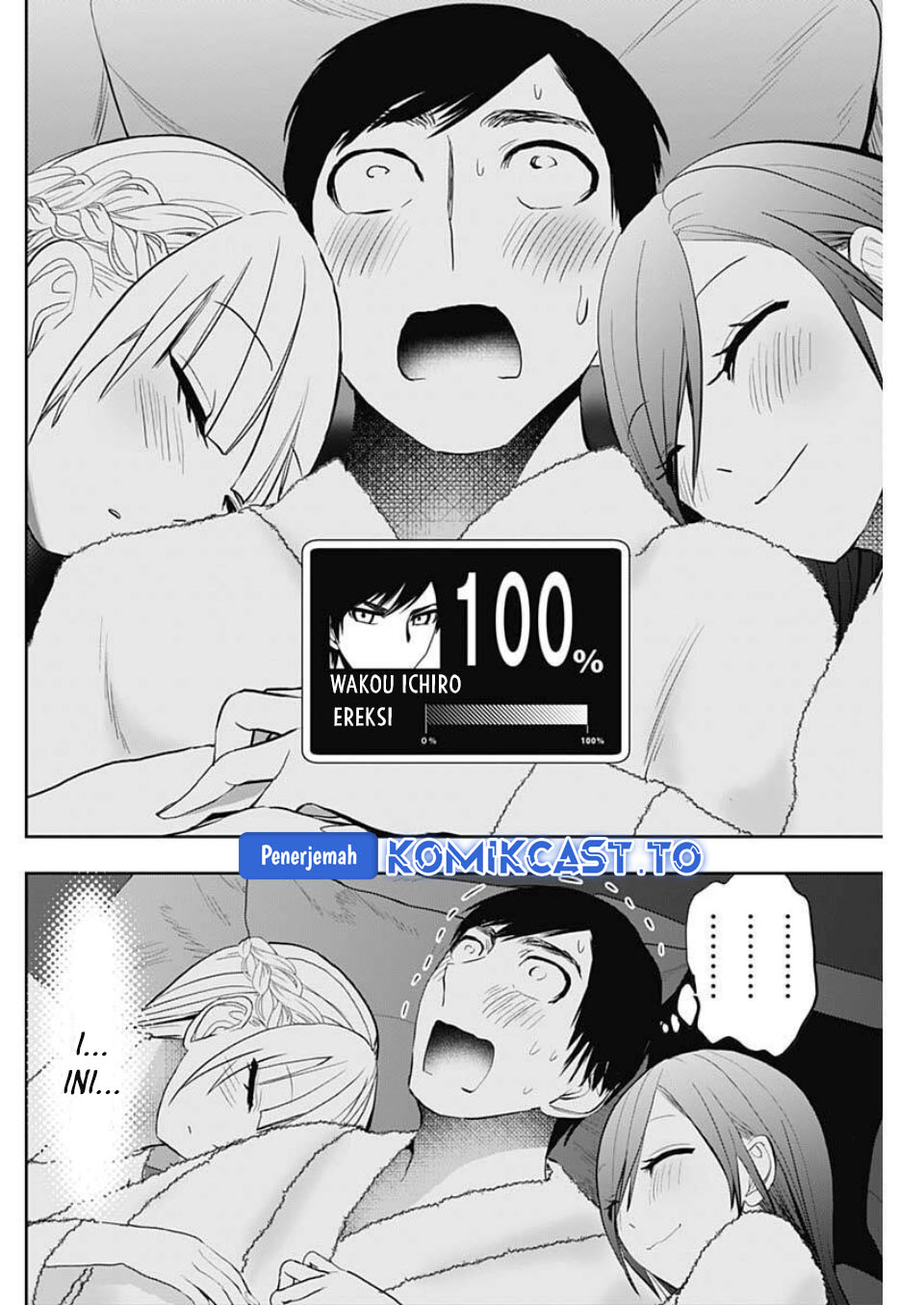 Baca Batsu Harem - Chapter 168 halaman 11