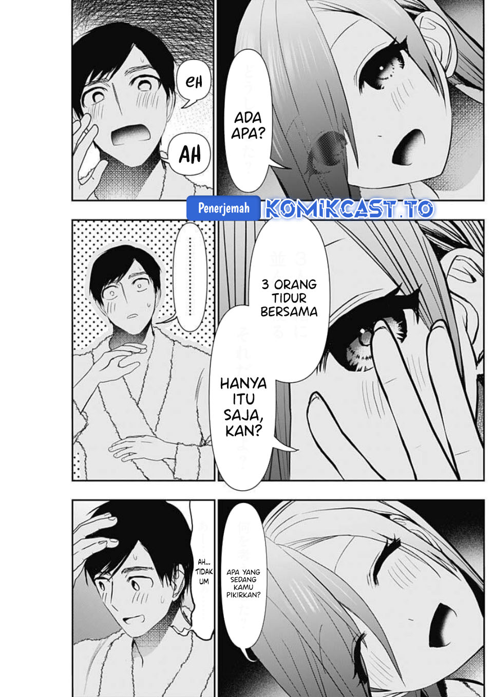 Baca Batsu Harem - Chapter 168 halaman 4