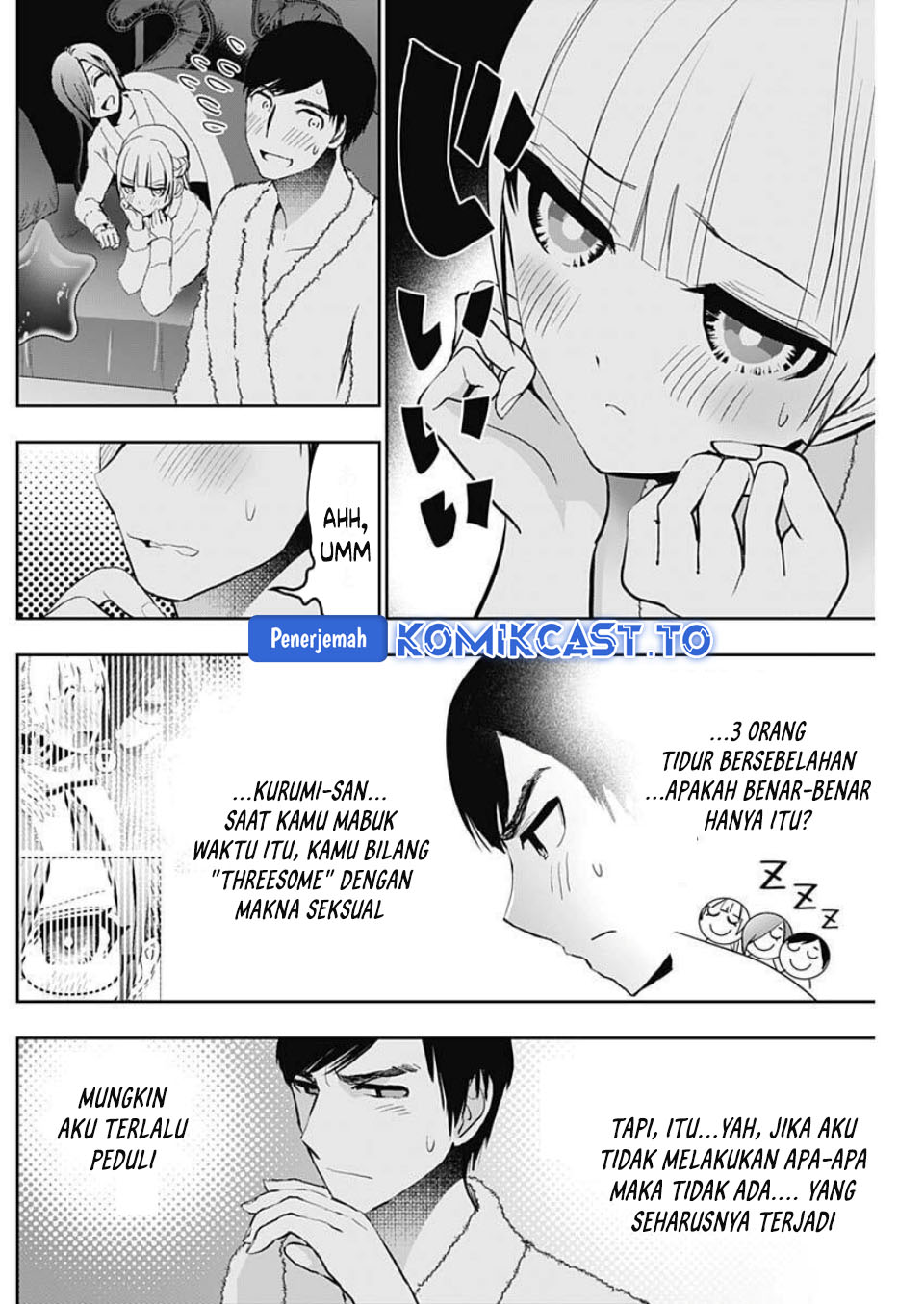Baca Batsu Harem - Chapter 168 halaman 5