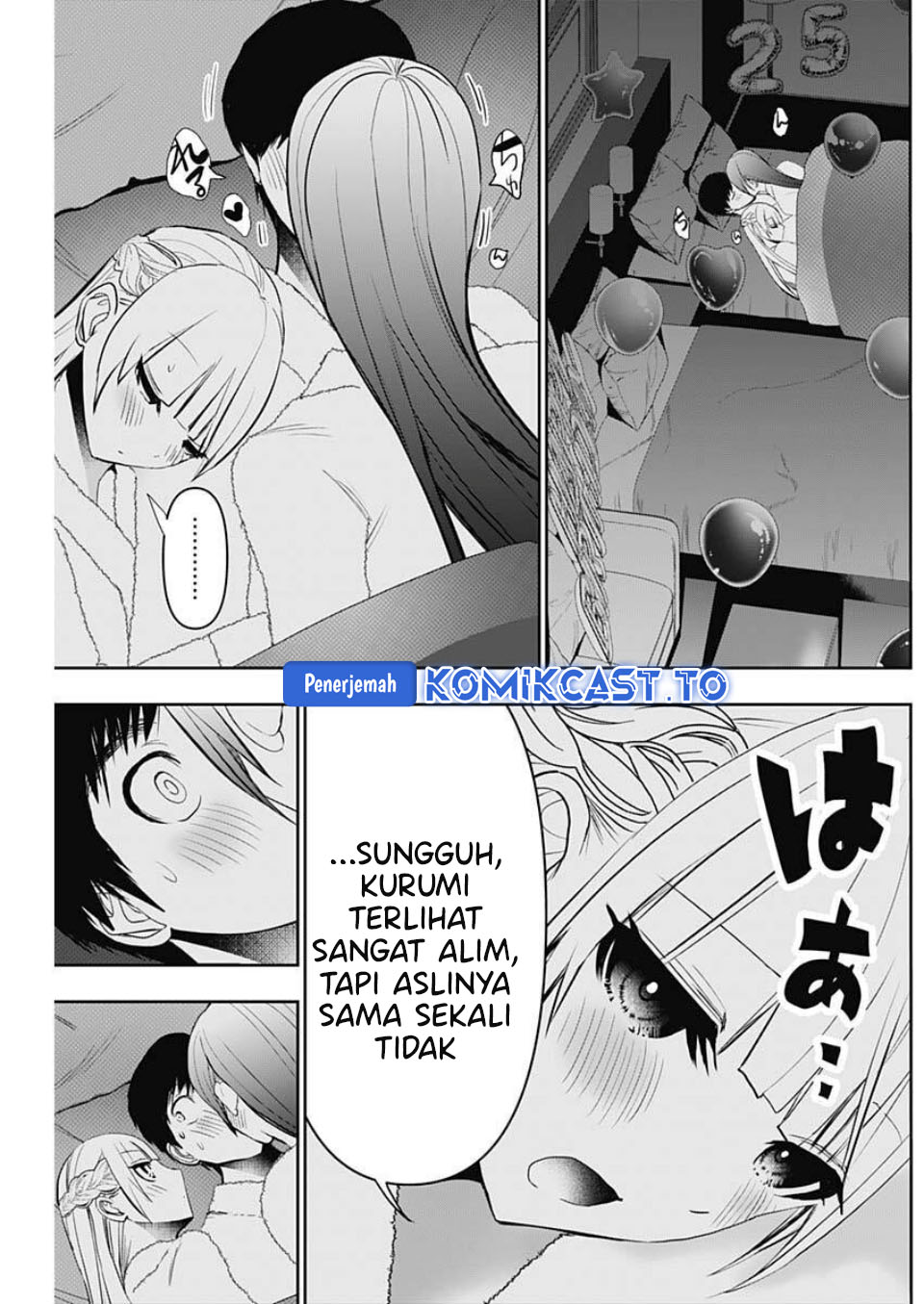 Baca Batsu Harem - Chapter 169 halaman 12