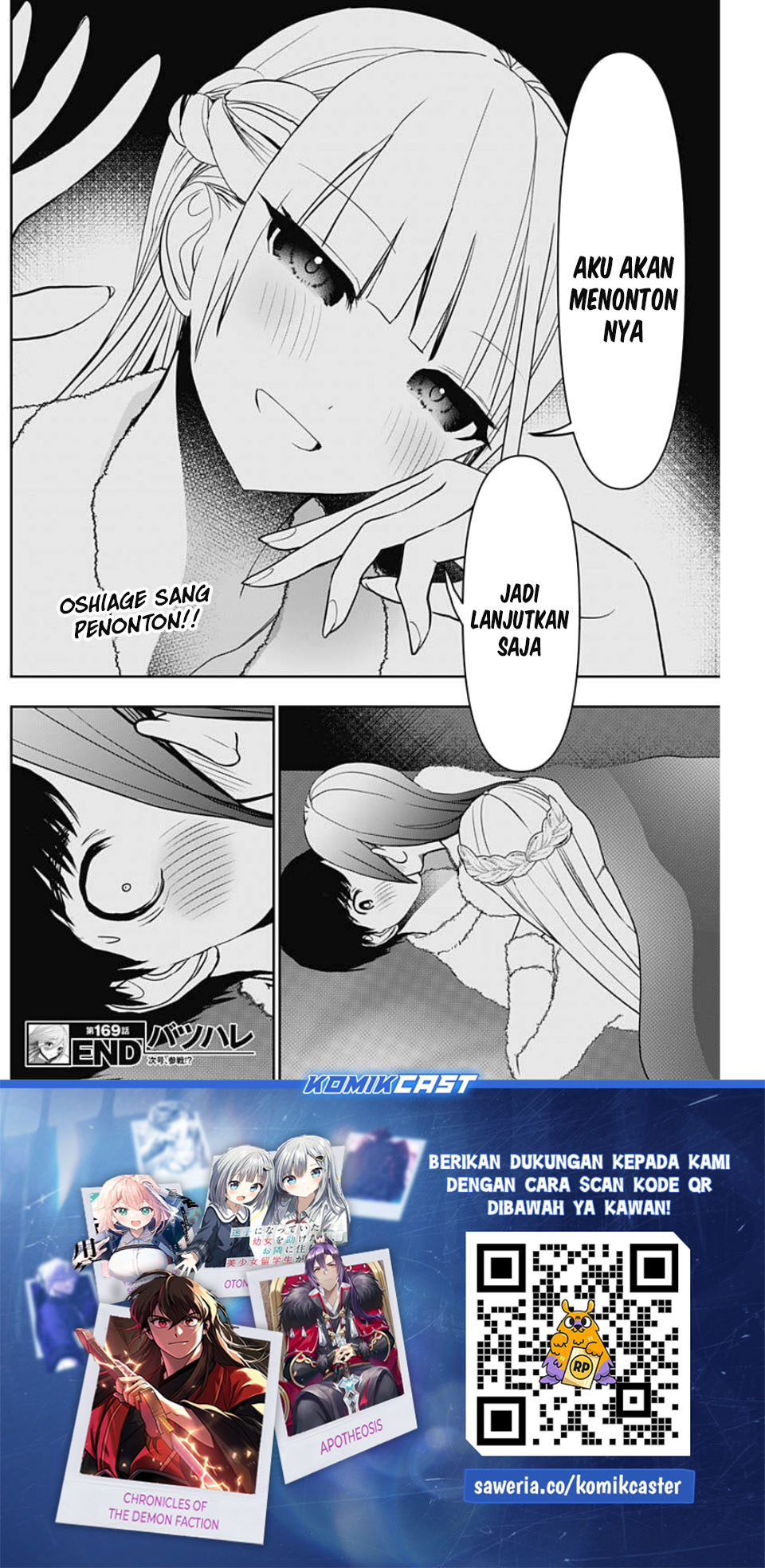 Baca Batsu Harem - Chapter 169 halaman 13