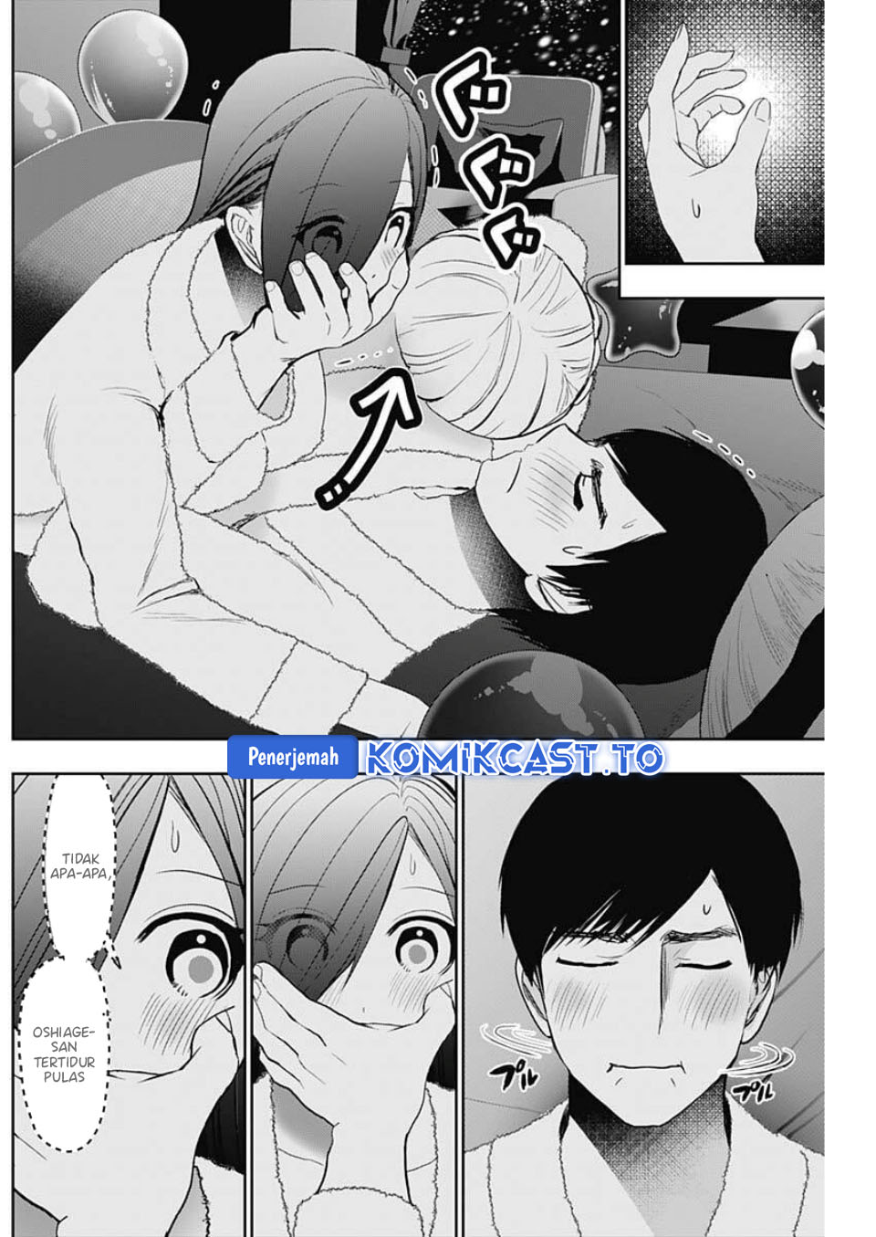 Baca Batsu Harem - Chapter 169 halaman 3