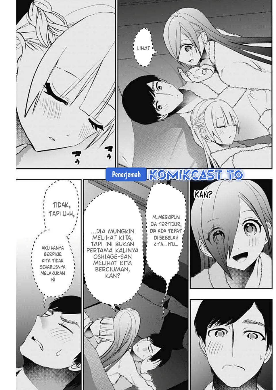Baca Batsu Harem - Chapter 169 halaman 4