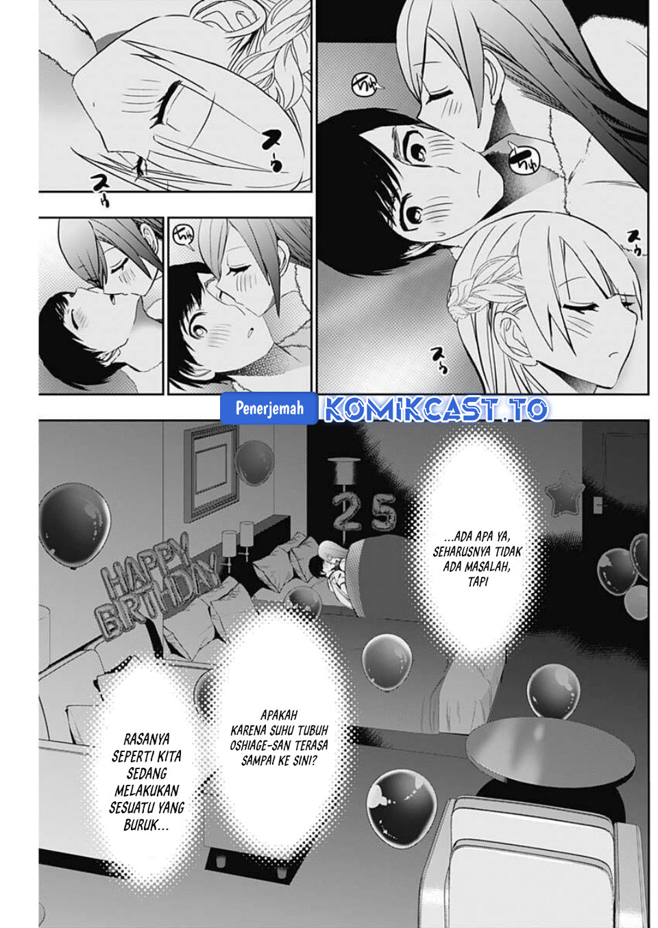 Baca Batsu Harem - Chapter 169 halaman 6