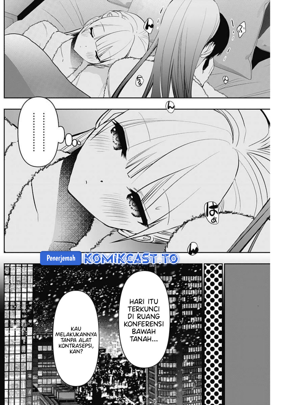 Baca Batsu Harem - Chapter 169 halaman 7