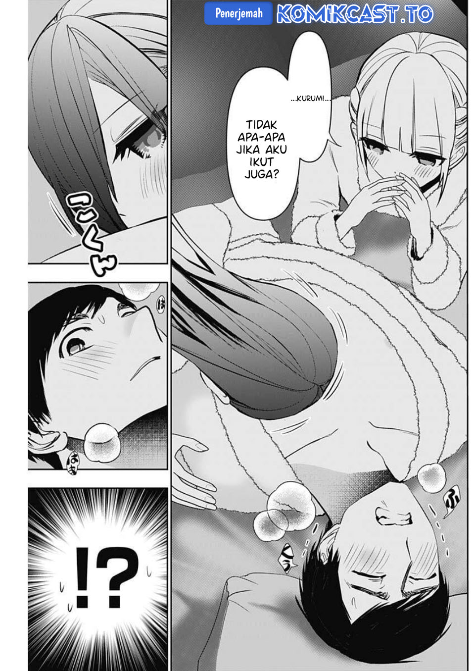 Baca Batsu Harem - Chapter 170 halaman 10