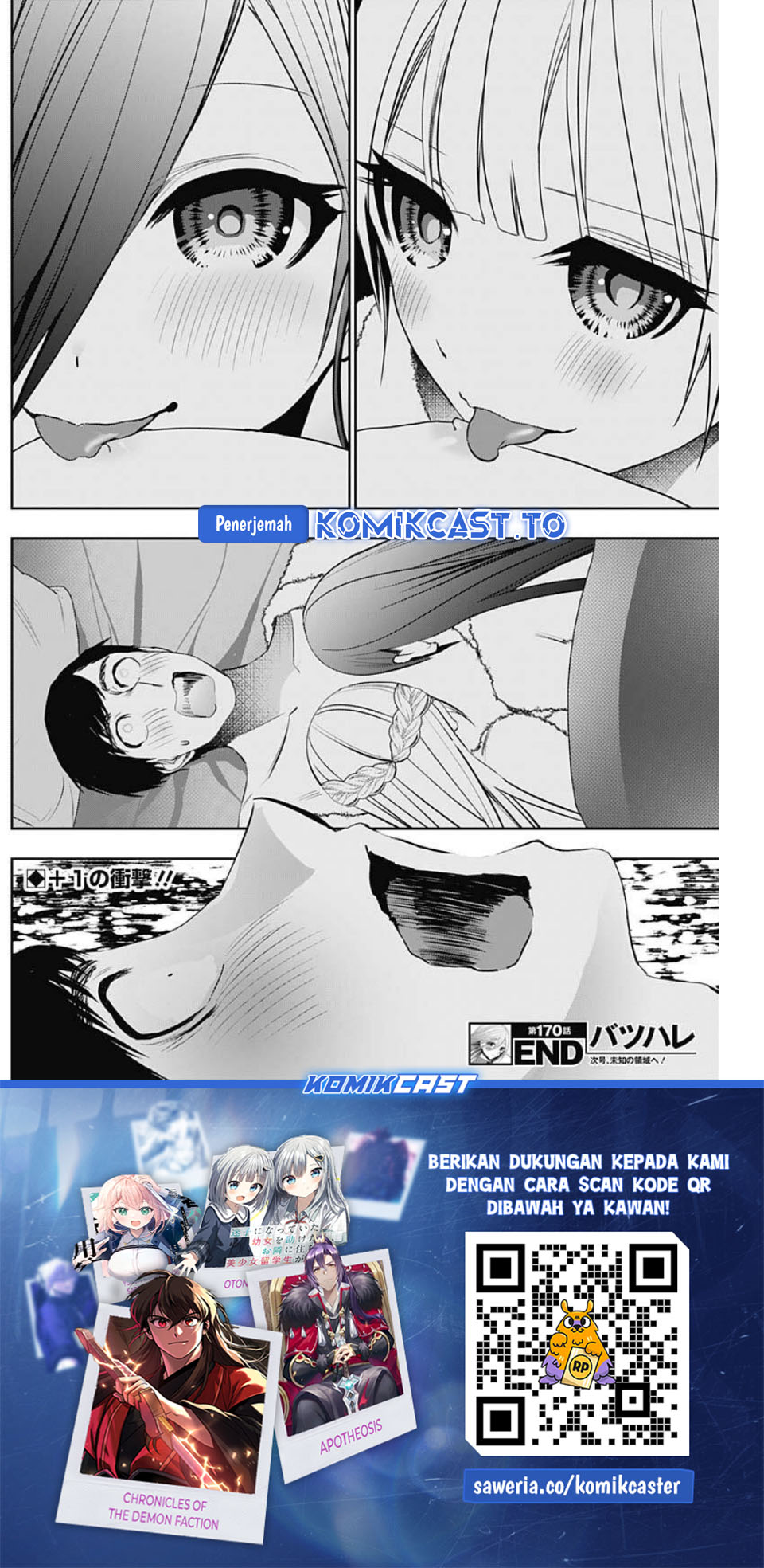 Baca Batsu Harem - Chapter 170 halaman 12