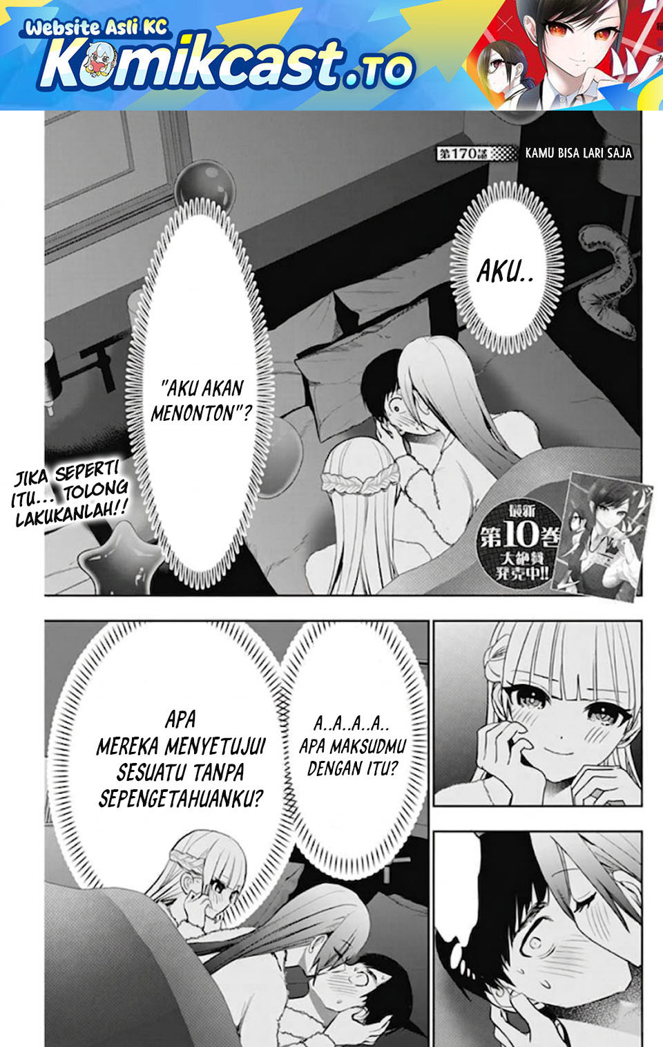 Baca Batsu Harem - Chapter 170 halaman 2