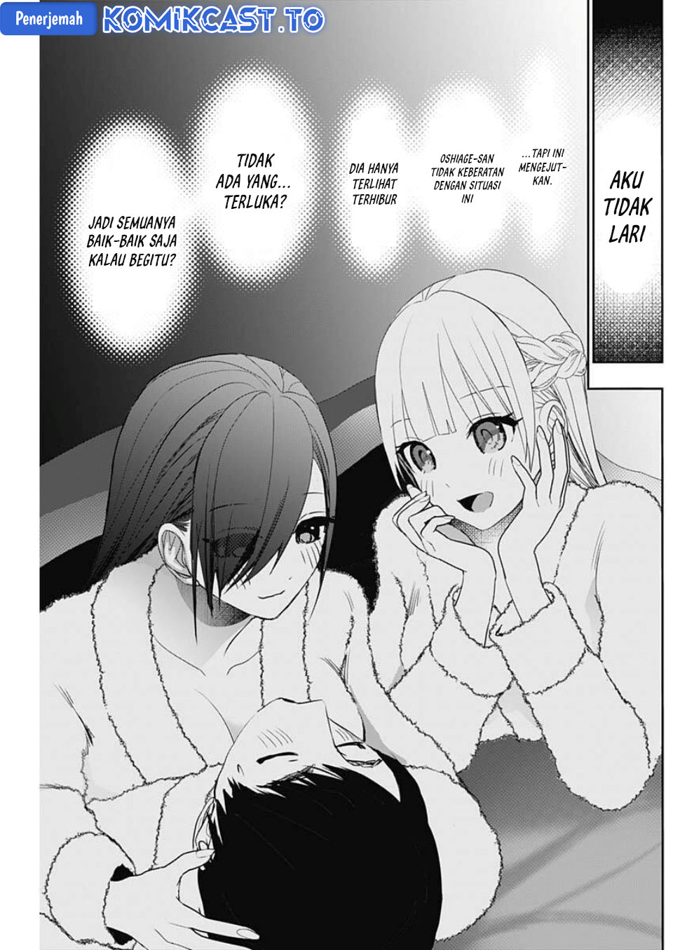 Baca Batsu Harem - Chapter 170 halaman 6