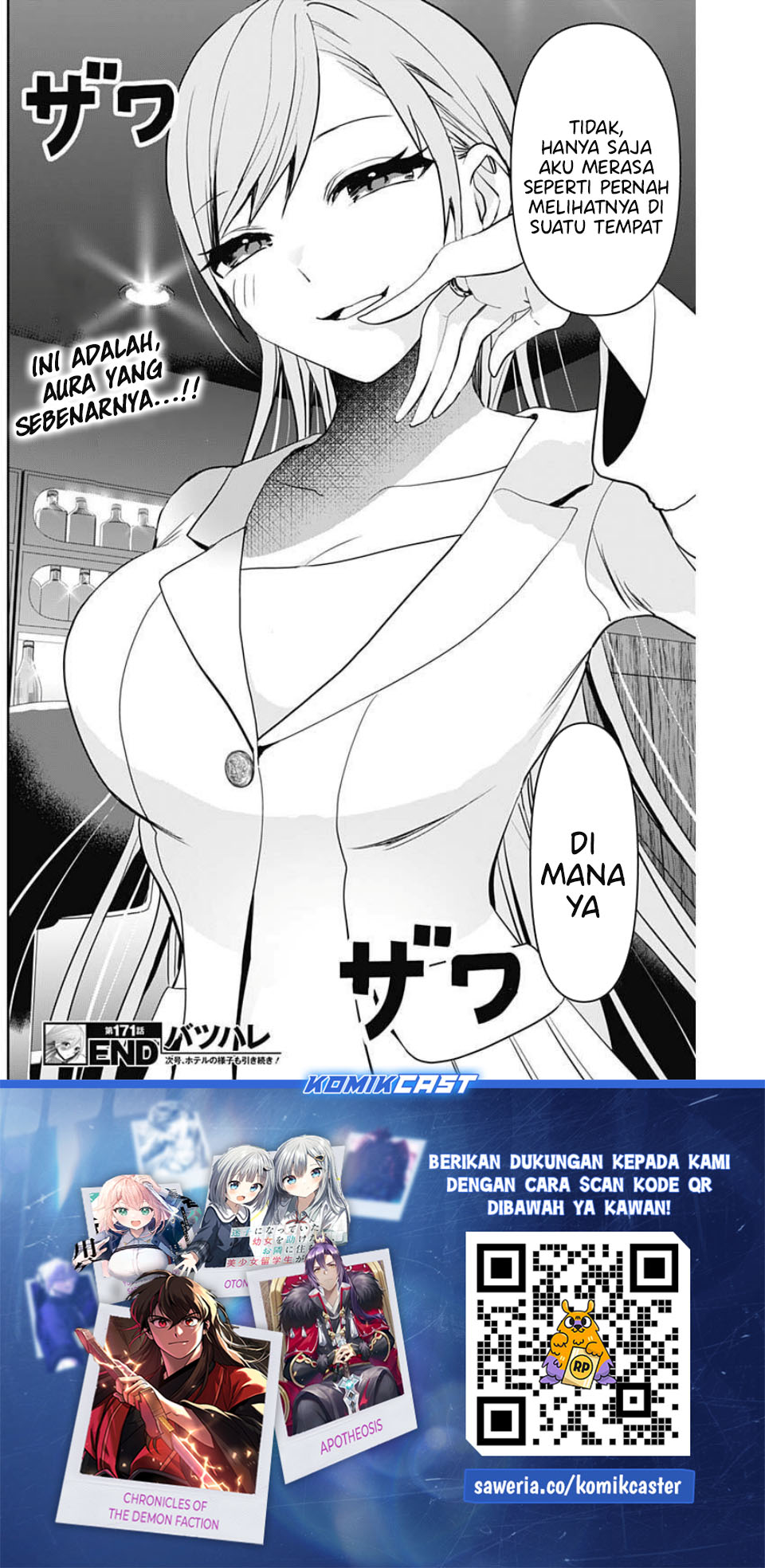 Baca Batsu Harem - Chapter 171 halaman 13