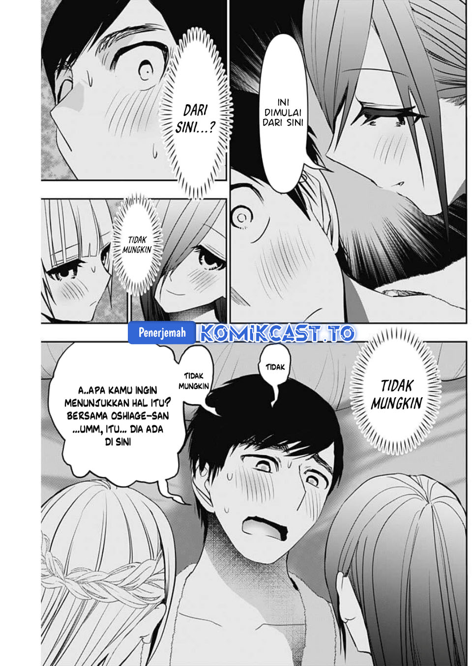 Baca Batsu Harem - Chapter 171 halaman 4