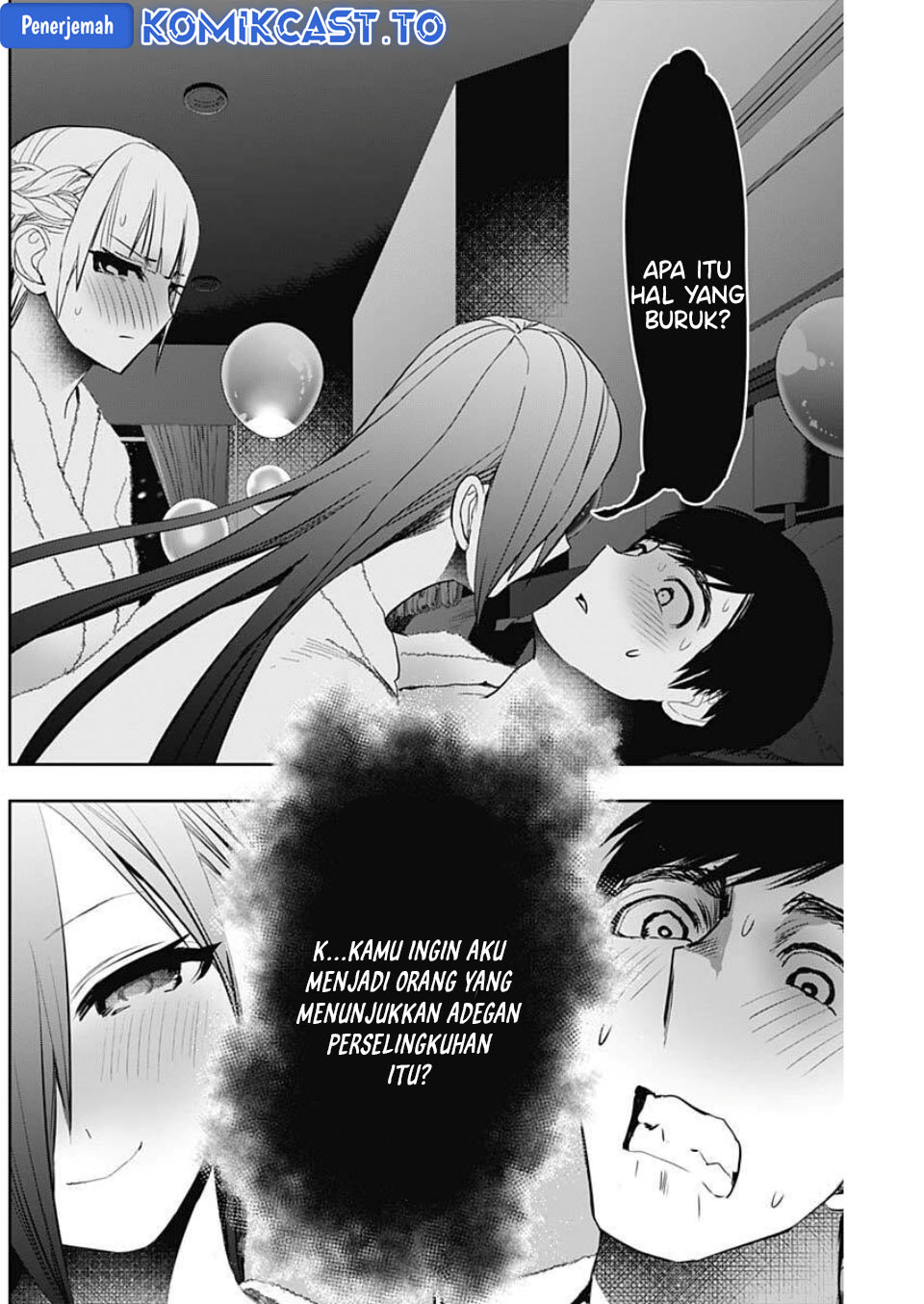 Baca Batsu Harem - Chapter 171 halaman 5