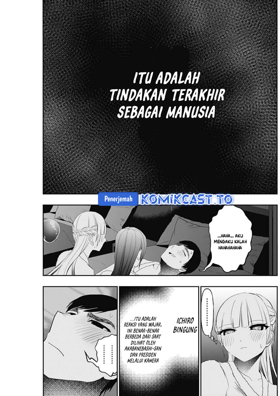 Baca Batsu Harem - Chapter 171 halaman 6