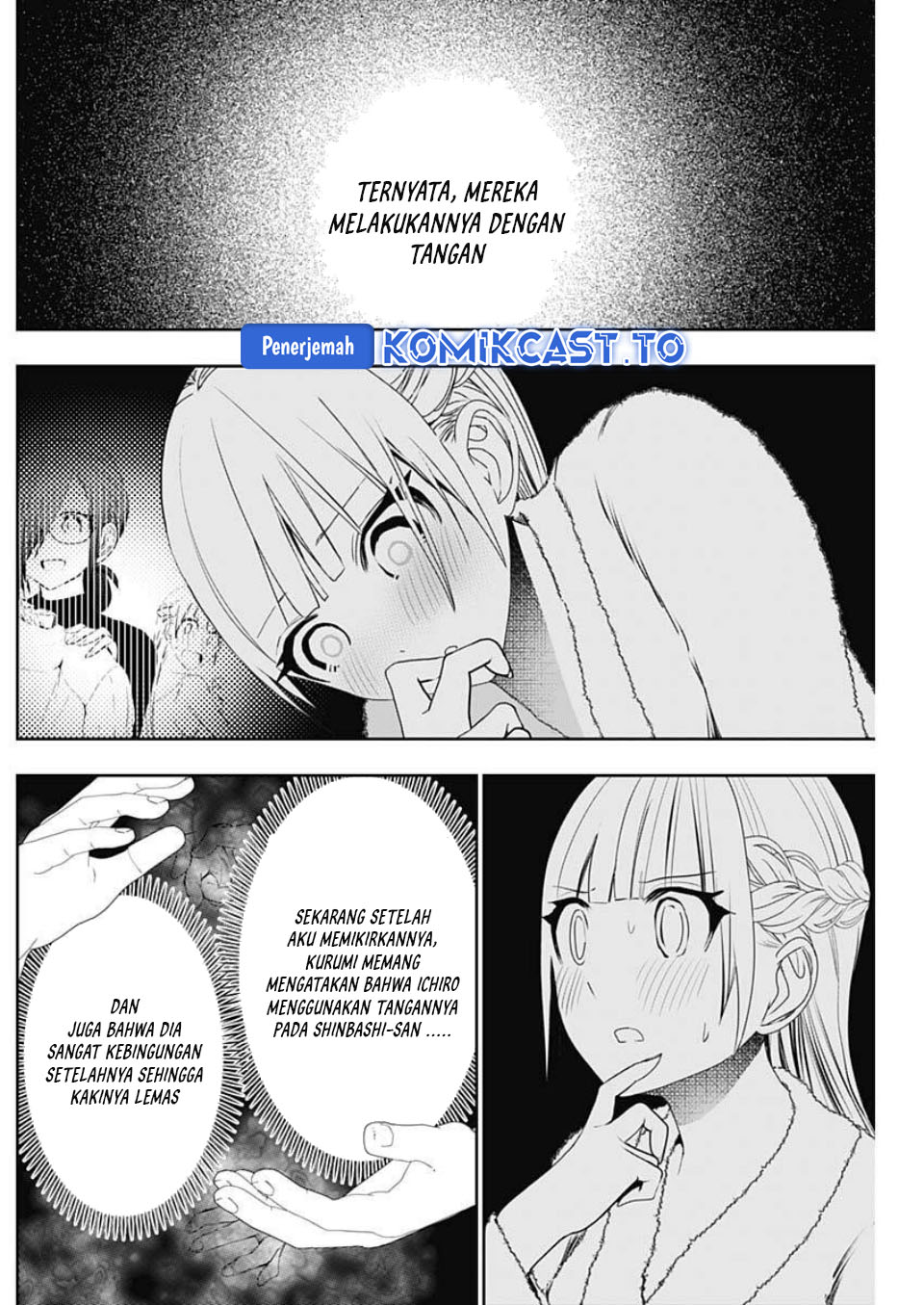 Baca Batsu Harem - Chapter 172 halaman 11
