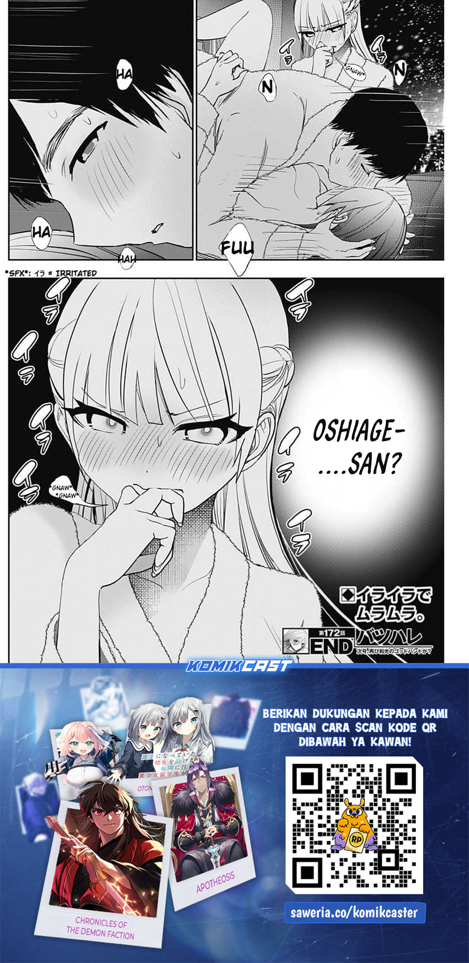 Baca Batsu Harem - Chapter 172 halaman 13