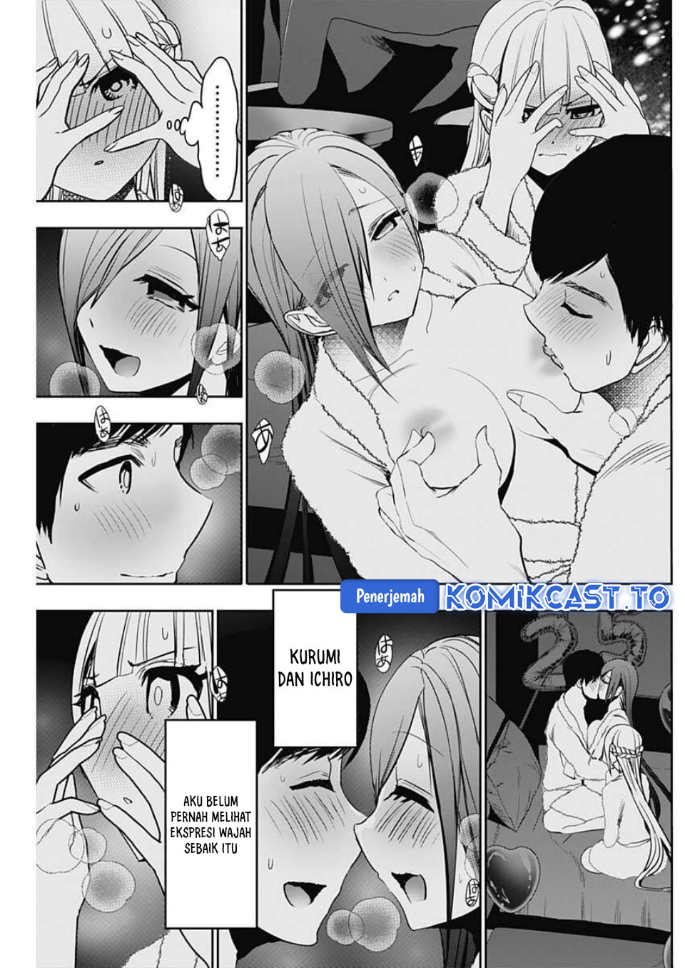Baca Batsu Harem - Chapter 172 halaman 4