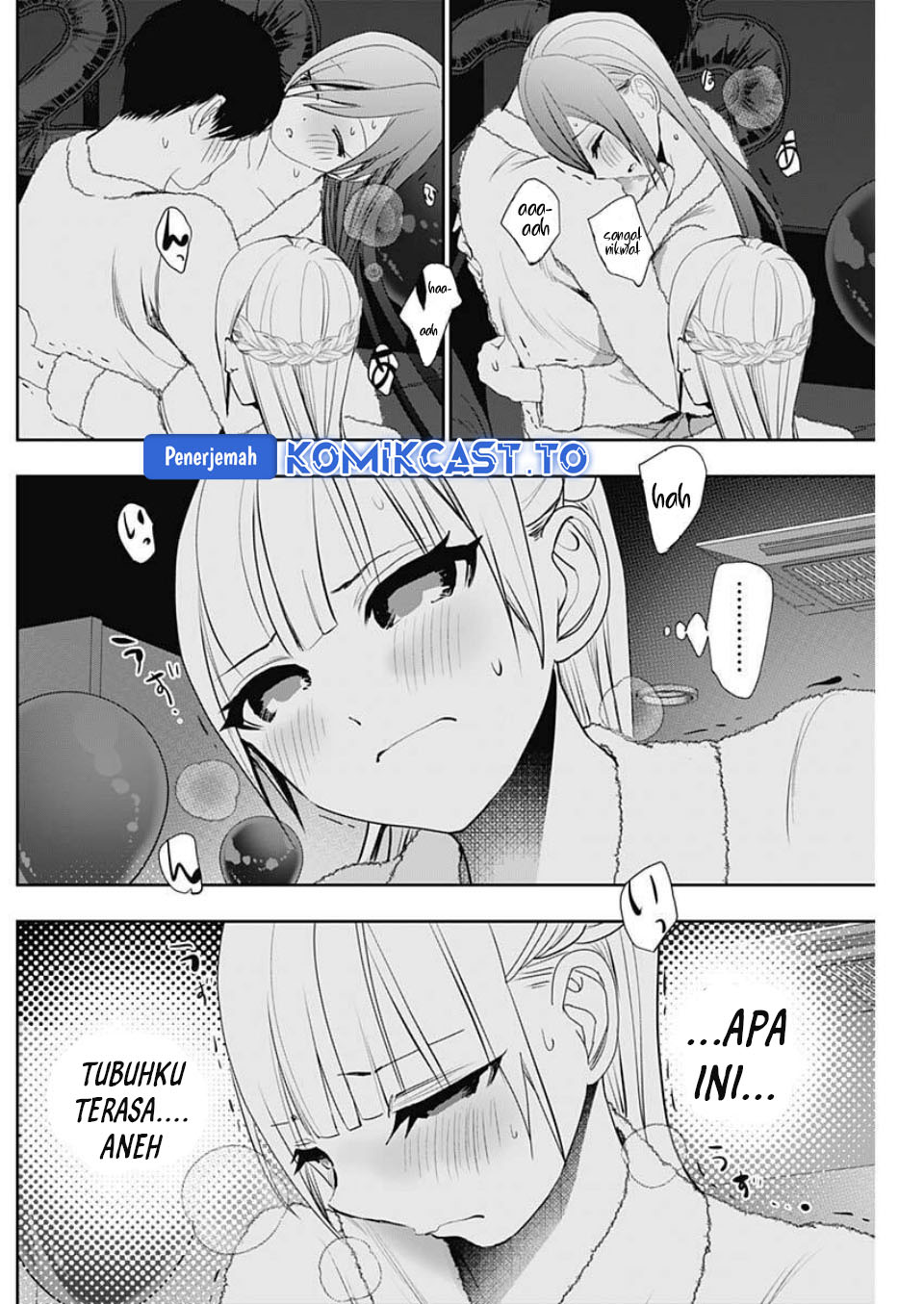 Baca Batsu Harem - Chapter 172 halaman 5